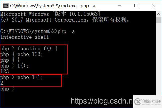 win10如何安裝php環(huán)境