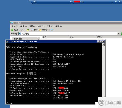 PhpMyadmin是如何利用Mysql root密碼獲取webshell的