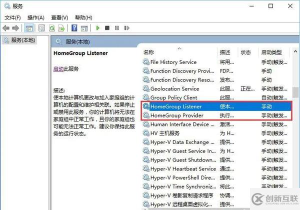 如何解決Windows10系統(tǒng)硬盤占用率100%各種卡死的問題