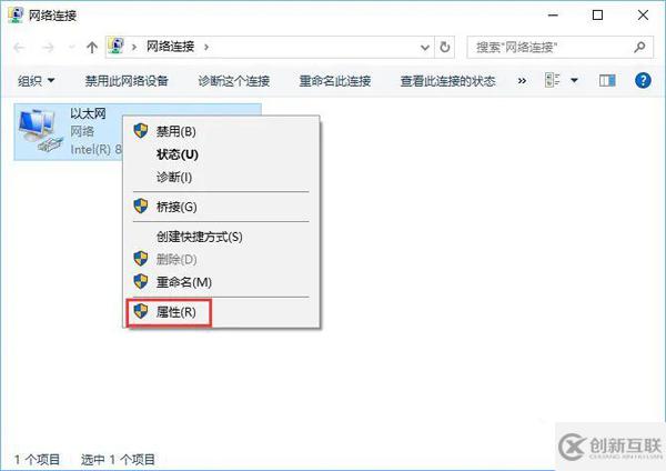 如何解決Windows10系統(tǒng)硬盤占用率100%各種卡死的問題