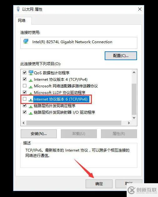 如何解決Windows10系統(tǒng)硬盤占用率100%各種卡死的問題