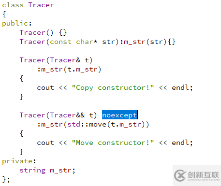 C++11怎么移動(dòng)構(gòu)造函數(shù)通常