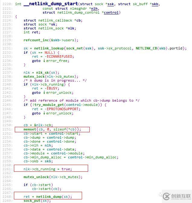 怎么進(jìn)行Linux內(nèi)核XFRM權(quán)限提升漏洞的分析