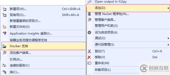 Docker容器運(yùn)行ASP.NET Core的實(shí)現(xiàn)步驟