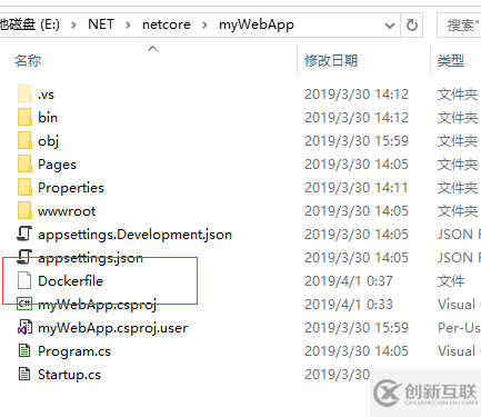 Docker容器運(yùn)行ASP.NET Core的實(shí)現(xiàn)步驟