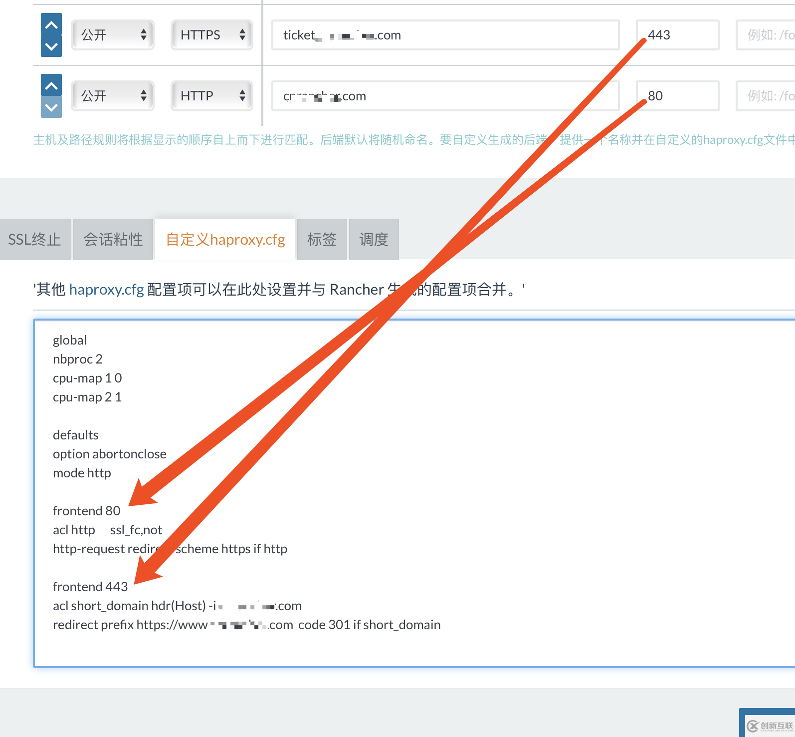 FAQ常見問題排查與修復(fù)方法是什么