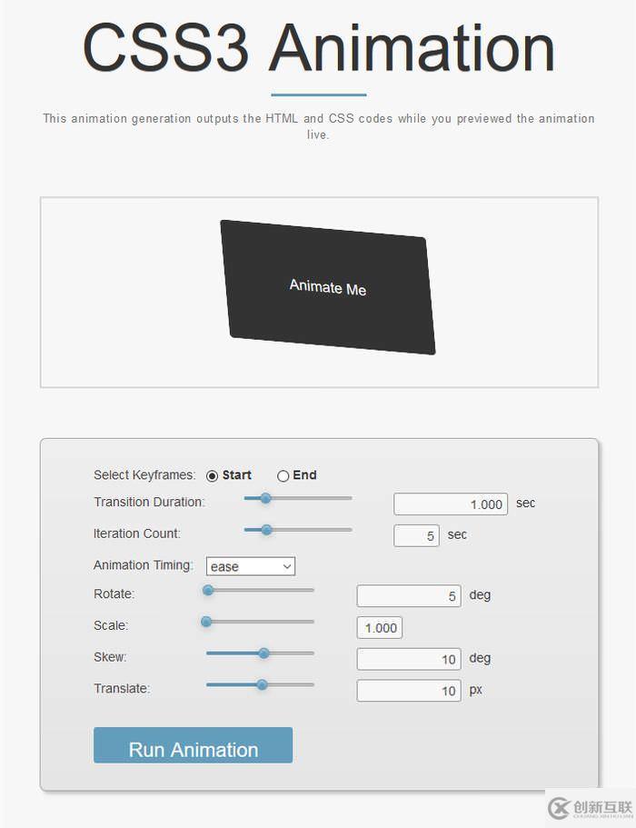 CSS3的動(dòng)畫(huà)工具有哪些