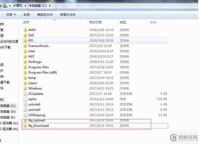 怎么在windows 7系統(tǒng)中構(gòu)建一個(gè)FTP服務(wù)器