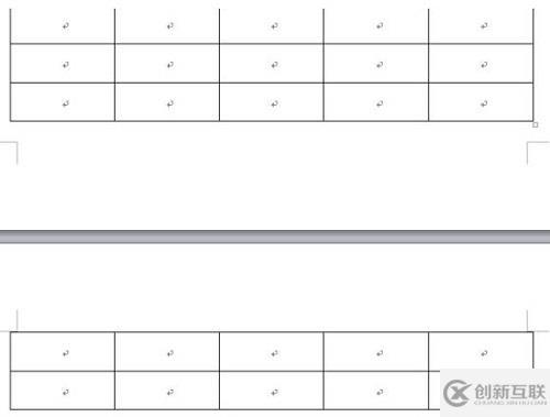 word表格分兩頁斷開怎么解決