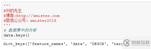 Python AI中如何使用機(jī)器學(xué)習(xí)回歸模型預(yù)測房價