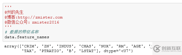 Python AI中如何使用機(jī)器學(xué)習(xí)回歸模型預(yù)測房價