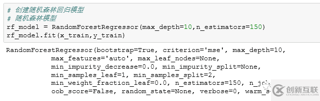 Python AI中如何使用機(jī)器學(xué)習(xí)回歸模型預(yù)測房價