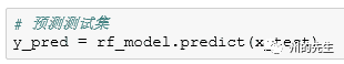 Python AI中如何使用機(jī)器學(xué)習(xí)回歸模型預(yù)測房價