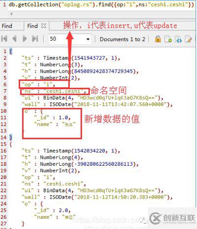 MongDB中如何復(fù)制源oplog