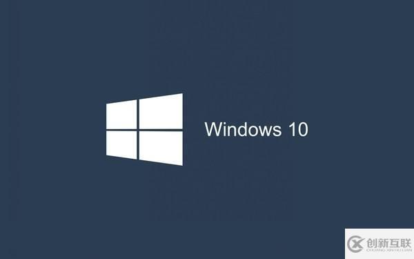 win10搜索不到共享打印機怎么解決