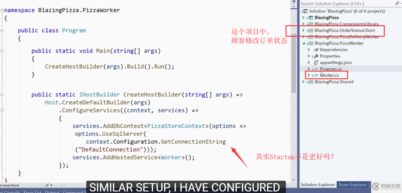 怎么使用Asp.net Core3與Blazor的全棧式網(wǎng)站