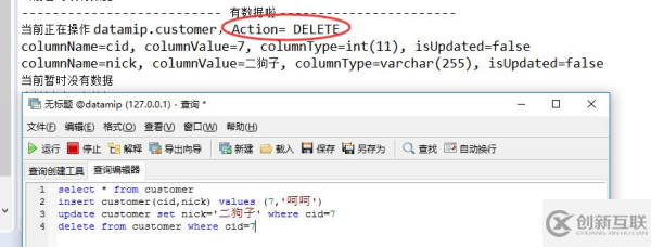 緩存一致性和跨服務器查詢的數(shù)據(jù)異構解決方案是什么