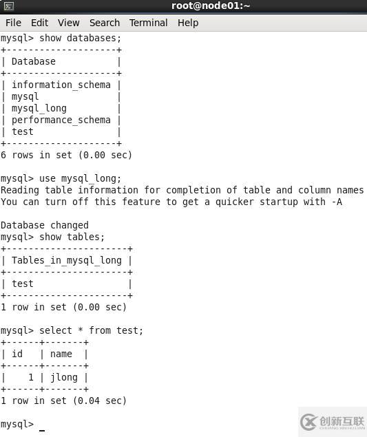 MySQL 5.6中如何通過Keepalived+互為主從實現(xiàn)高可用架構