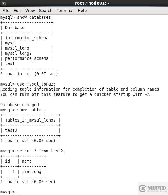 MySQL 5.6中如何通過Keepalived+互為主從實現(xiàn)高可用架構