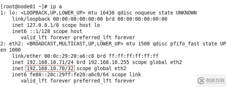 MySQL 5.6中如何通過Keepalived+互為主從實現(xiàn)高可用架構