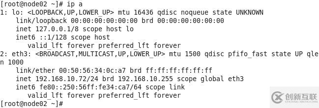 MySQL 5.6中如何通過Keepalived+互為主從實現(xiàn)高可用架構