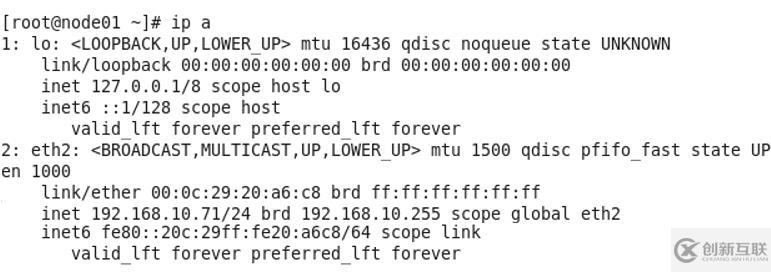 MySQL 5.6中如何通過Keepalived+互為主從實現(xiàn)高可用架構