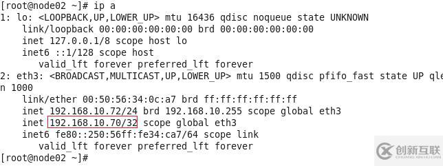 MySQL 5.6中如何通過Keepalived+互為主從實現(xiàn)高可用架構