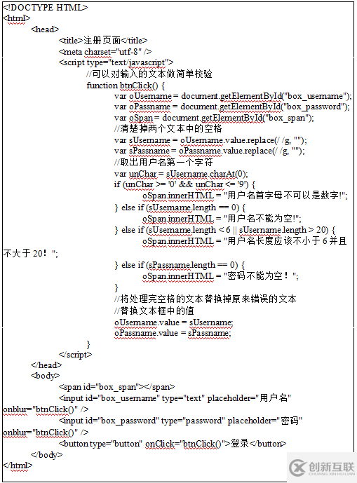 web中Math函數(shù)的作用是什么