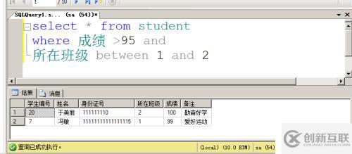 2 數(shù)據(jù)庫(kù)和表的管理 步驟