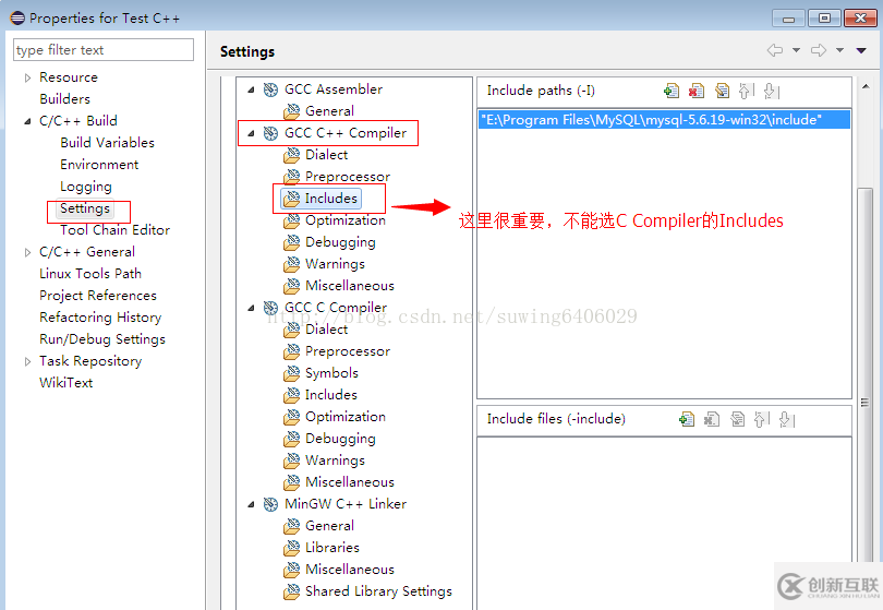 怎么在Eclipse中使用C++連接mysql數(shù)據(jù)庫