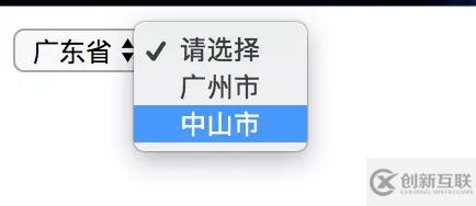 怎么在vue中實現(xiàn)一個@change事件