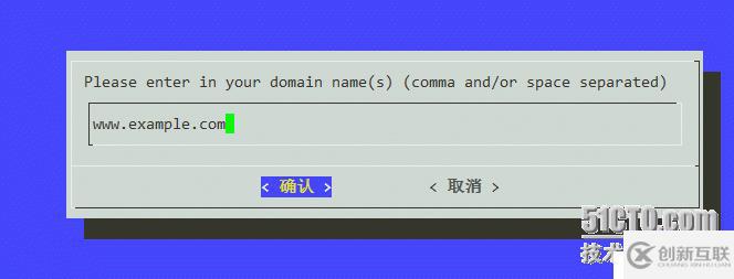 使用Let's Encrypt客戶端免費申請SSL證書