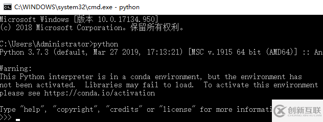 用命令提示符運行python的方法