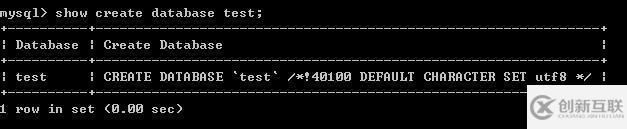 怎么解決mysql 查詢中文亂碼問題