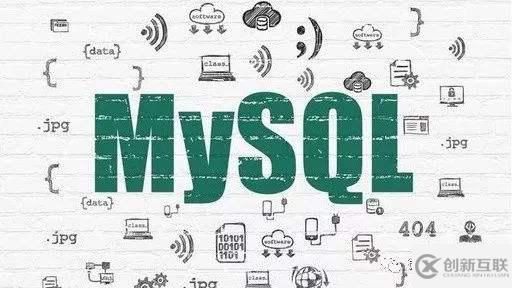 MySQL之特定SQL下的并發(fā)性能測試講義