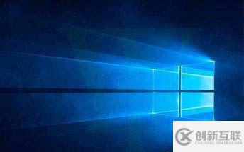 Windows10遠(yuǎn)程登錄windows機(jī)器報(bào)錯問題