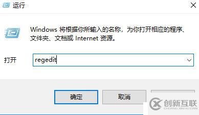 Windows10遠(yuǎn)程登錄windows機(jī)器報(bào)錯問題