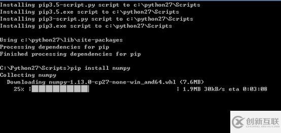 python用pip安裝numpy怎么做