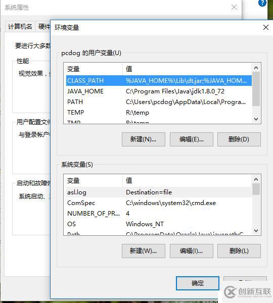 Android Studio 學(xué)習(xí)筆記 - 環(huán)境配置驗證