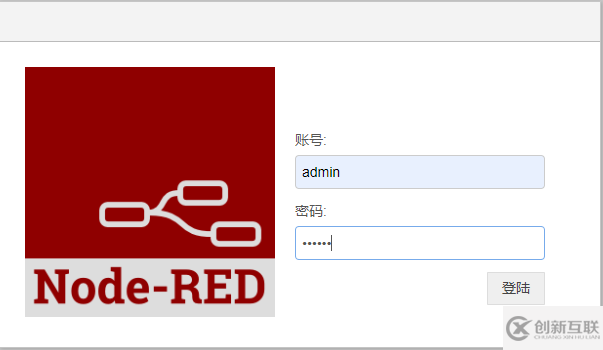 怎么設(shè)置Node-RED用戶名與密碼