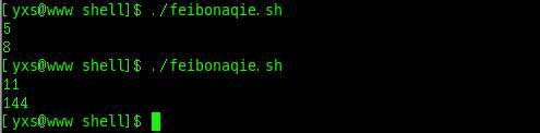 shell腳本練習之代碼