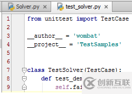 如何創(chuàng)建并運行一個基本的Python測試程序