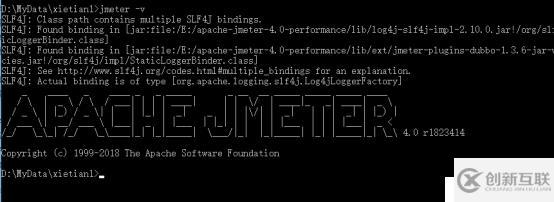 Jmeter性能測試環(huán)境搭建步驟