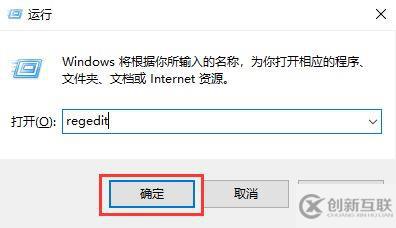 win11睡眠風扇仍然轉動如何解決