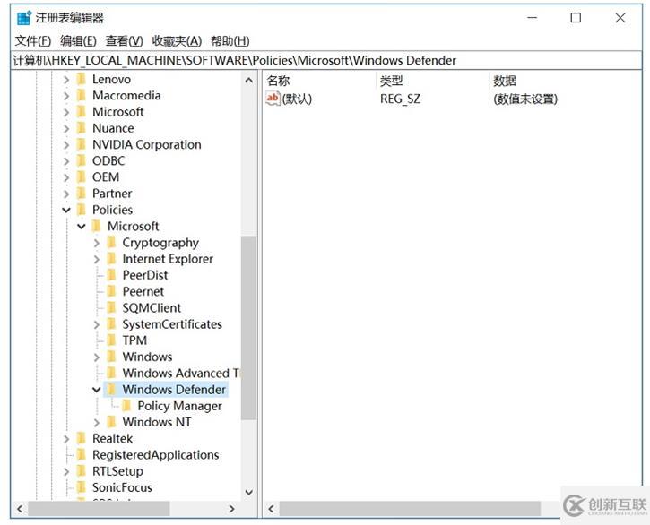 Win10如何關(guān)閉Windows defender