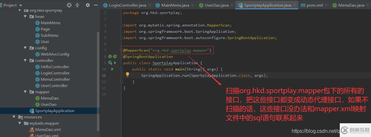 vue.js怎么實(shí)現(xiàn)用戶登錄功能