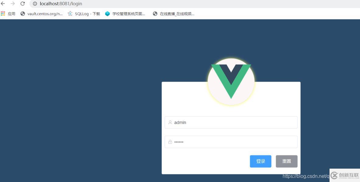 vue.js怎么實(shí)現(xiàn)用戶登錄功能