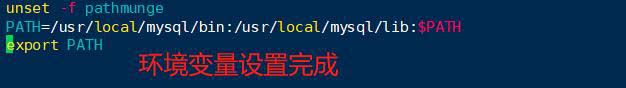 LNMP架構(gòu)之Mysql如何實(shí)現(xiàn)安裝及部署