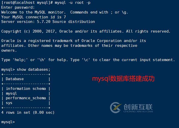 LNMP架構(gòu)之Mysql如何實(shí)現(xiàn)安裝及部署