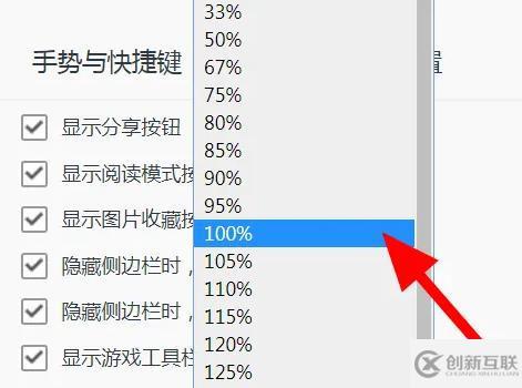 JavaScript網(wǎng)頁內(nèi)容顯示不全如何解決